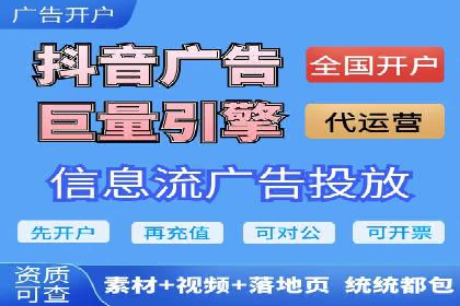 百度搜索推广如何助力教育机构吸引潜在学员